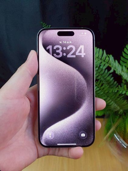 🚧 iPhone 15 Pro 256GB Natural Titanium 🚧 รูปที่ 2