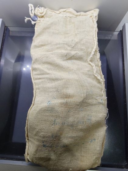 เหรียญยกถุง (ถุงเปิด 100 เหรียญ) เหรียญ 5 บาท ที่ระลึกองค์การ F.A.O. ถวายพระเกียรติอัญเชิญพระบรมฉายาสาทิสลักษณ์ สมเด็จพระนางเจ้าสิริกิติ์ พร รูปที่ 4