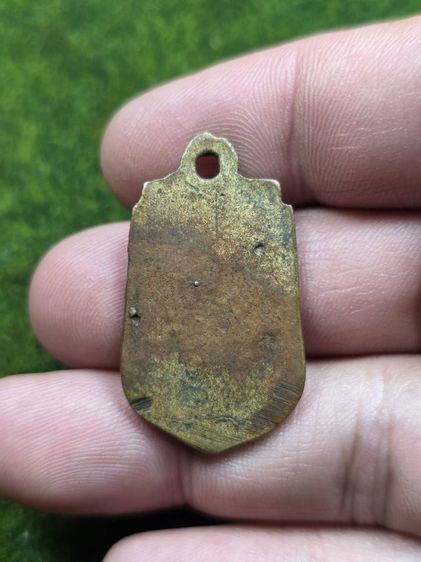 พระเหรียญหลวงพ่อไปล่เก่าๆ รูปที่ 2