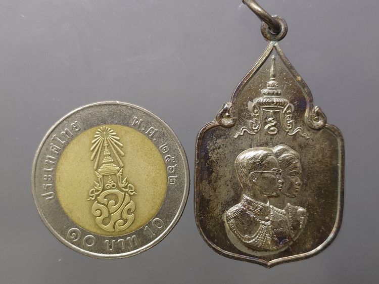 เหรียญที่ระลึกสมโภชน์ช้างเผือก 3 เชือก เพชรบุรี เนื้อเงิน พ.ศ.2521 (บล็อกช้างไม่มีจุด นิยม หายาก) รูปที่ 6