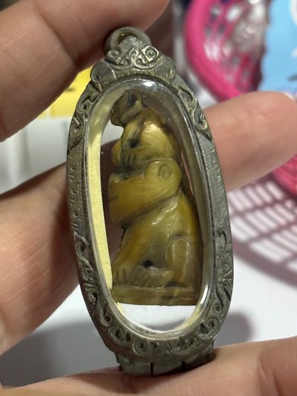 ไม่ทราบที่