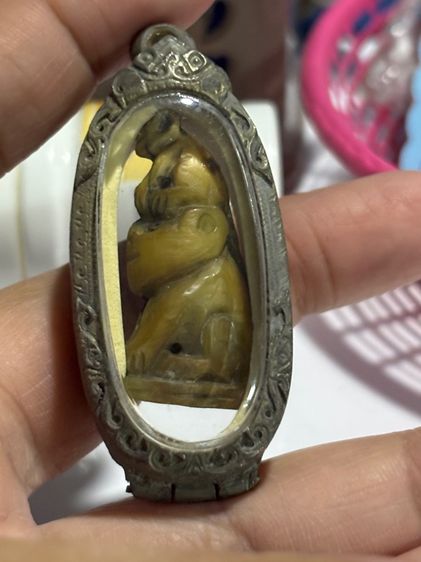 ไม่ทราบที่ รูปที่ 3