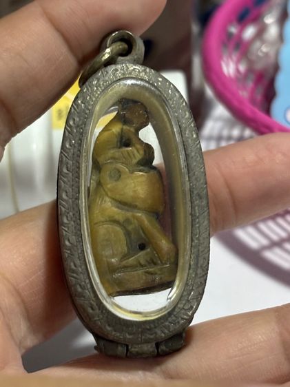 ไม่ทราบที่ รูปที่ 2