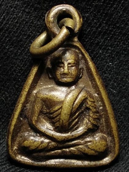 เหรียญจอบหลวงพ่อเงินครับ รูปที่ 13