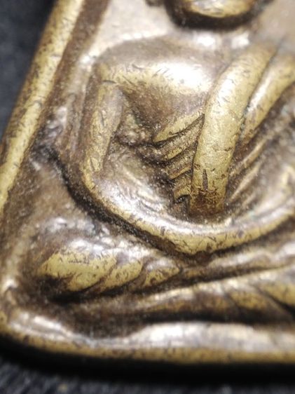 เหรียญจอบหลวงพ่อเงินครับ รูปที่ 11