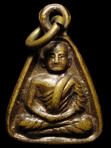 เหรียญจอบหลวงพ่อเงินครับ