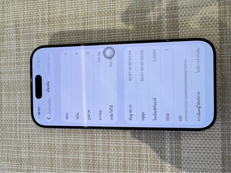 iPhone 16 Pro สีดำแบต 100 128 ผ่อนได้ รูปที่ 8