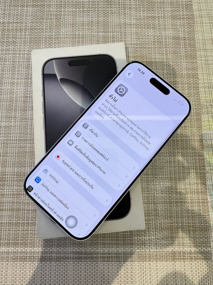 iPhone 16 Pro สีขาวแบต 95 128 ผ่อนได้ รูปที่ 4