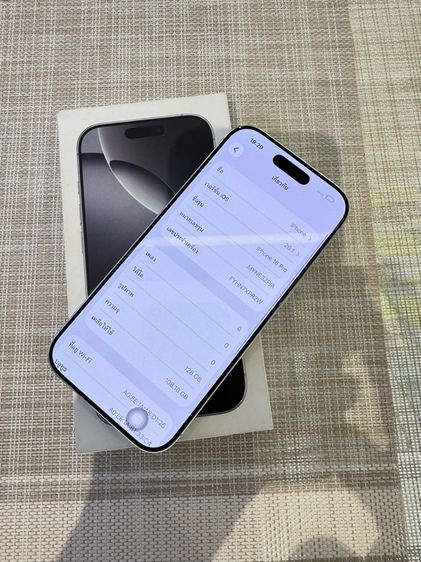 iPhone 16 Pro สีขาวแบต 95 128 ผ่อนได้ รูปที่ 3