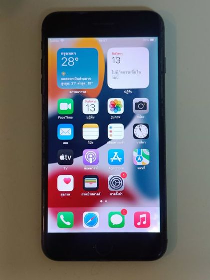 i phone 7 plus 128gb