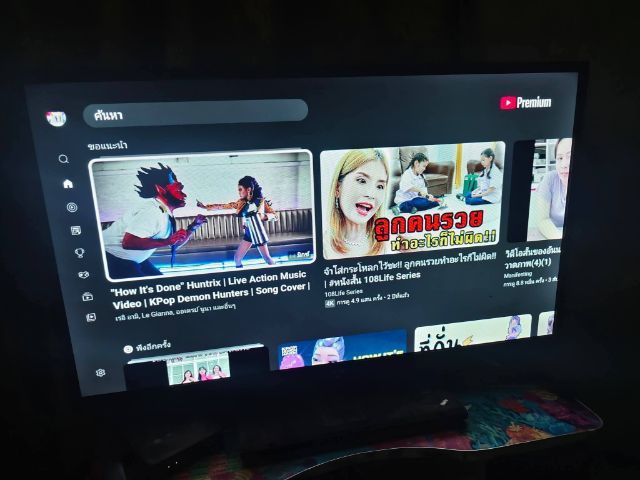 สมาร์ททีวี รูปที่ 3