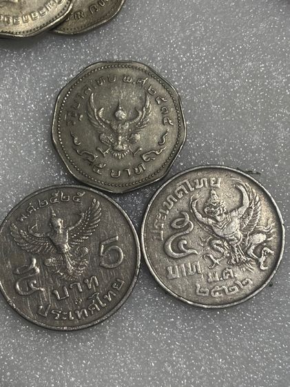 เหรียญ 5 บาทหลังครุฑ