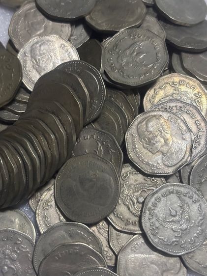 เหรียญ 5 บาทหลังครุฑ รูปที่ 4