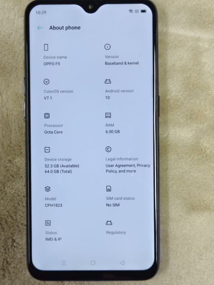 OPPO f9
 รูปที่ 3
