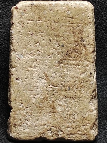 พระสมเด็จสวยๆครับ รูปที่ 4