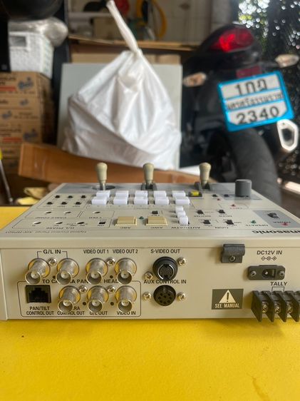 ชุดกล้อง P T Z AWHE 50 H พร้อมรีโมท AW RP501 รูปที่ 3