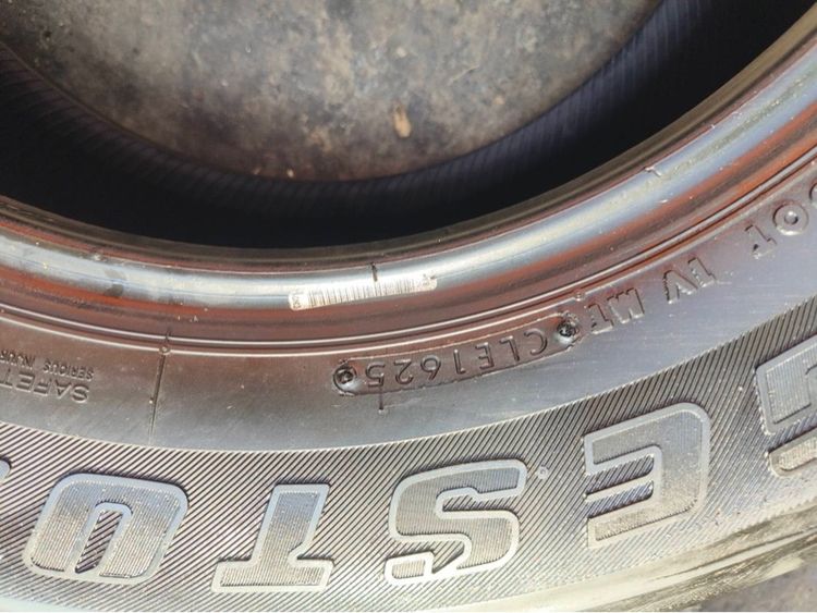 ยาง Bridgestone HT840 245 70 16 ปี 25 ชุดละ 8,000 บาทครับ รูปที่ 9