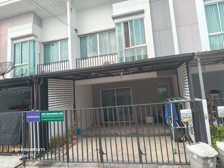ทาวน์เฮ้าส์ใกล้รถไฟฟ้า สายสีชมพู รามอินทรา117 ม.เบล็สวิลล์ นัดชมบ้าน 081-440-5994 คุณวา