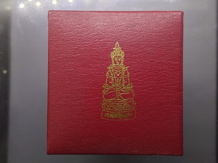 พระกริ่งอวโลกิเตศวร อุดมโภคทรัพย์ เนื้อเงิน 99 วัดโพธิ์แมนคุณาราม พ.ศ.2539 พร้อมบรรจุกล่องเดิมวัด สภาพสวย รูปที่ 9