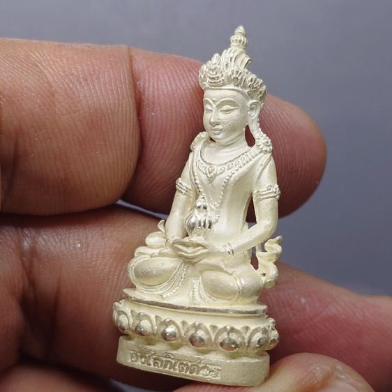 พระกริ่งอวโลกิเตศวร อุดมโภคทรัพย์ เนื้อเงิน 99 วัดโพธิ์แมนคุณาราม พ.ศ.2539 พร้อมบรรจุกล่องเดิมวัด สภาพสวย รูปที่ 6