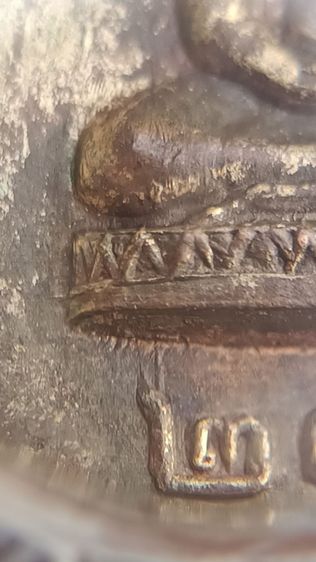 หลวงพ่อศิลาแดง วัดโพธิ์สามเรือน รูปที่ 3