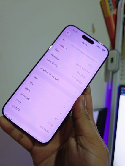 ขาย iPhone 16 Pro Max 512GB สี Desert Titanium (ศูนย์ AIS) สภาพนางฟ้า สวยไร้ที่ติ รูปที่ 9