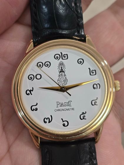 ผลิตในโอกาสพิเศษในประเทศไทย Rare PIAGET CHRONOMETER White Dial Ref.15468 Limited 49 50 18k Rose Gold หน้าปัดขาว  รูปที่ 4
