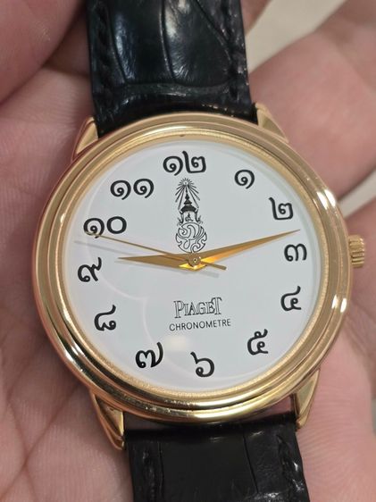 ผลิตในโอกาสพิเศษในประเทศไทย Rare PIAGET CHRONOMETER White Dial Ref.15468 Limited 49 50 18k Rose Gold หน้าปัดขาว  รูปที่ 6