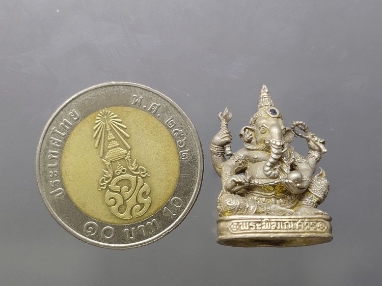 พระพิฆเนศ เทวสถานโบสถ์พราหมณ์ เนื้อเงิน พิมพ์ใหญ่ ปี2539 พร้อมกล่องเดิม รูปที่ 8