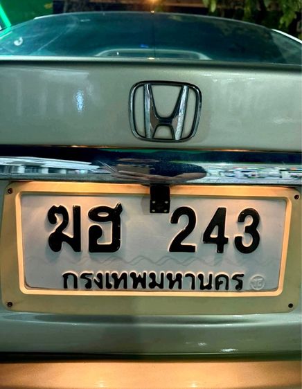 3 หลักหมวดเก่าอักษรสลับเรียง สวยๆครับ