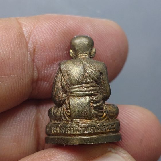 หลวงพ่อทวด ลอยองค์ เนื้อนวะ รุ่นสมเด็จเจ้าฟ้ามหาจักรี ๔๘ พรรษา ตราพระนามาภิไธยย่อ ส.ธ ปี2546 พร้อมกล่องเดิม รูปที่ 4