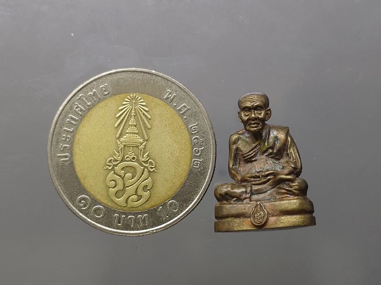 หลวงพ่อทวด ลอยองค์ เนื้อนวะ รุ่นสมเด็จเจ้าฟ้ามหาจักรี ๔๘ พรรษา ตราพระนามาภิไธยย่อ ส.ธ ปี2546 พร้อมกล่องเดิม รูปที่ 8