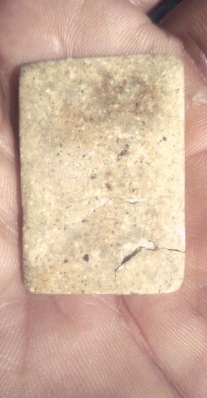 วัดเกตุไชโยพิมพ์6ชั้นอกตลอด รูปที่ 2