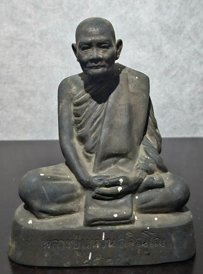 พระบูชาหน้าตัก 5 นิ้ว หลวงปู่แหวน สุจิณฺโณ วัดดอยแม่ปั๋ง อ.พร้าว จ.เชียงใหม่ ปี 2520  รูปที่ 3