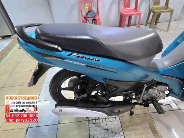 Yamaha Finn รูปที่ 7