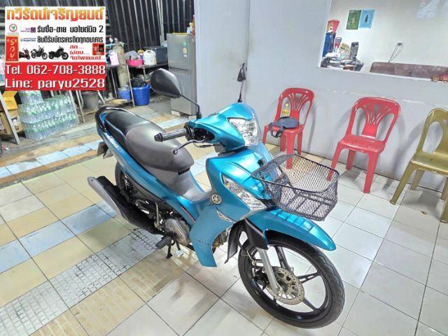 Yamaha Finn รูปที่ 2