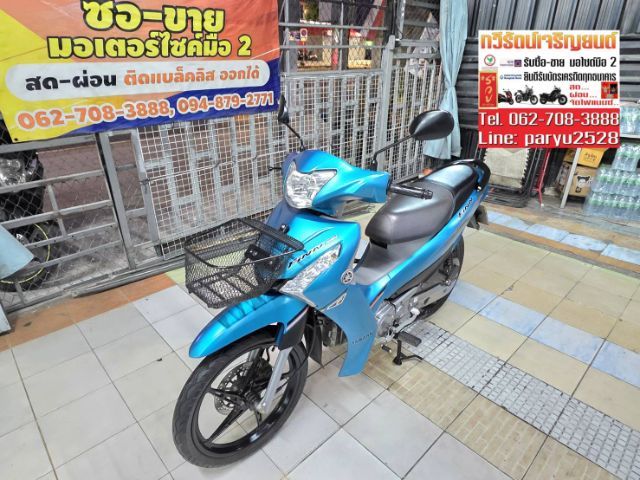Yamaha Finn รูปที่ 3