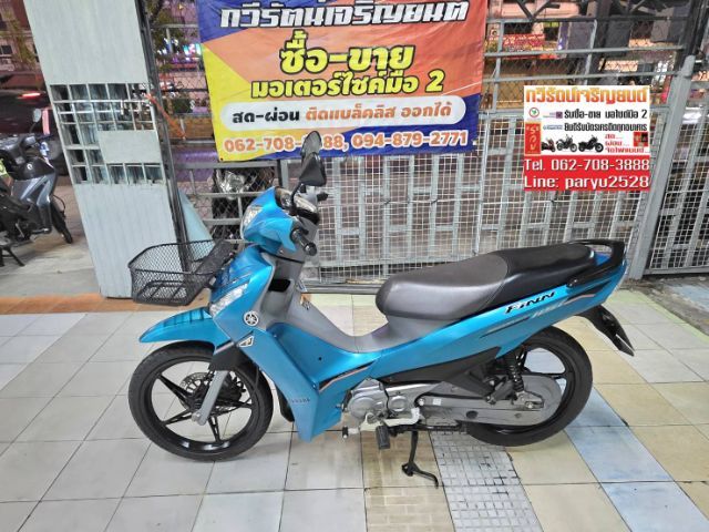 Yamaha Finn รูปที่ 4