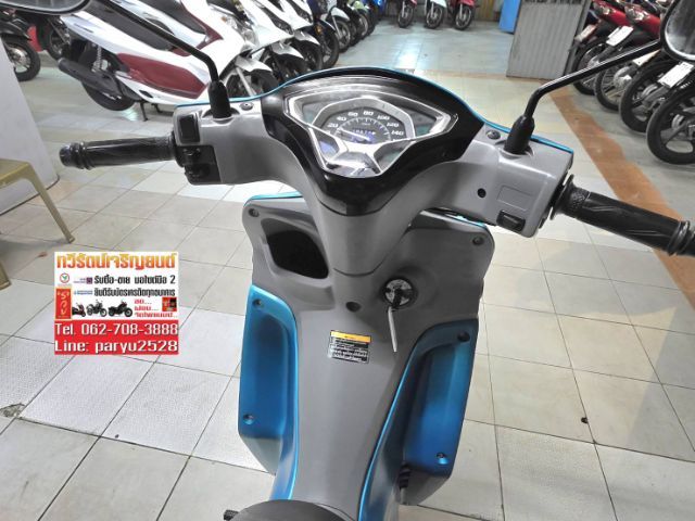 Yamaha Finn รูปที่ 5