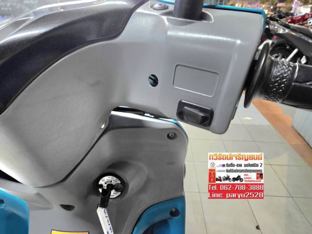 Yamaha Finn รูปที่ 8