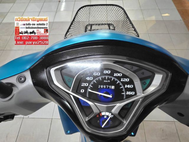 Yamaha Finn รูปที่ 9