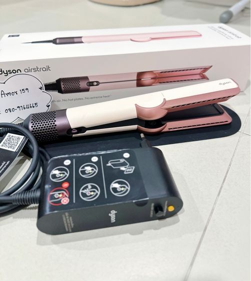 ไดร์ Dyson Airstrait สภาพใหม่มาก ของแท้💯 รูปที่ 2