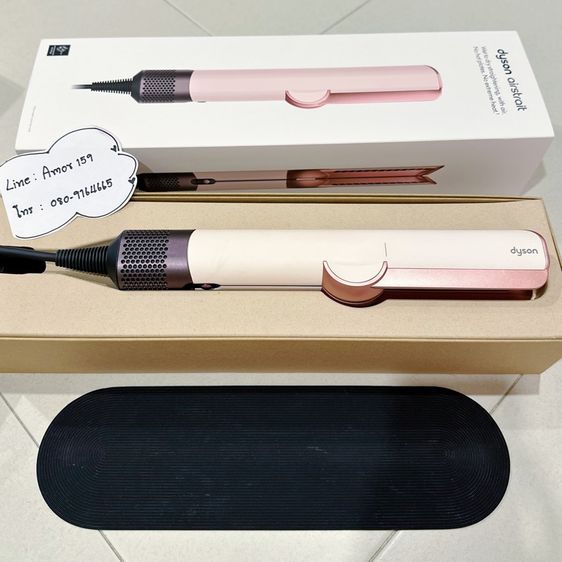 ไดร์ Dyson Airstrait สภาพใหม่มาก ของแท้💯 รูปที่ 7