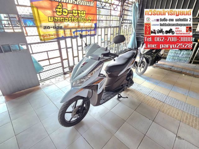 Honda Click 110i  รูปที่ 2