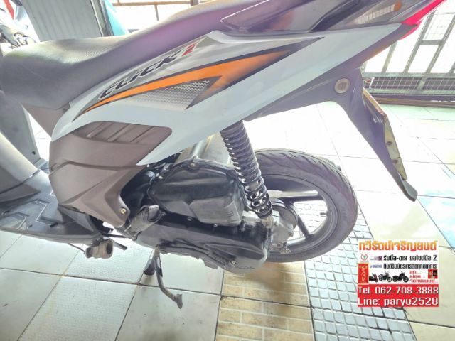 Honda Click 110i  รูปที่ 5