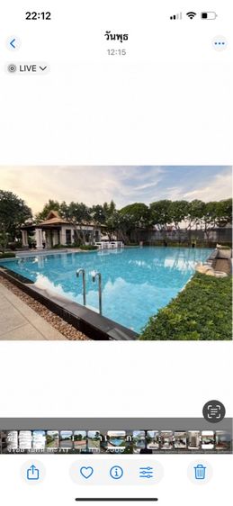 Land and Houses บ้านเดี่ยว 2 ชั้น รูปที่ 4