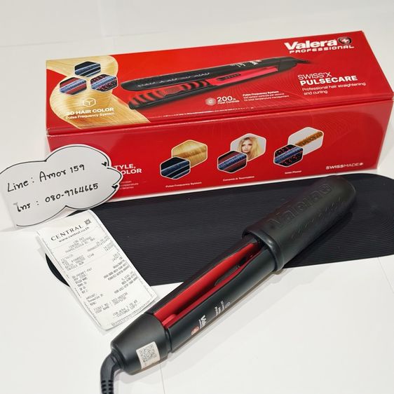 เครื่องหนีบผม Valera สภาพใหม่มาก รูปที่ 3