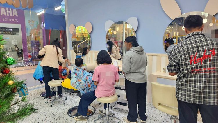 เซ้งร้านตัดผม ในห้าง The Mall บางกะปิ โซนEducation ติด HarborLand สวนน้ำเปิดใหม่ รูปที่ 4