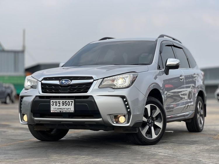 รถ Subaru Forester 2.0 i-P สี เงิน