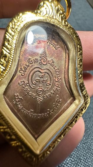 ปล่อยพระค่ะ รูปที่ 6